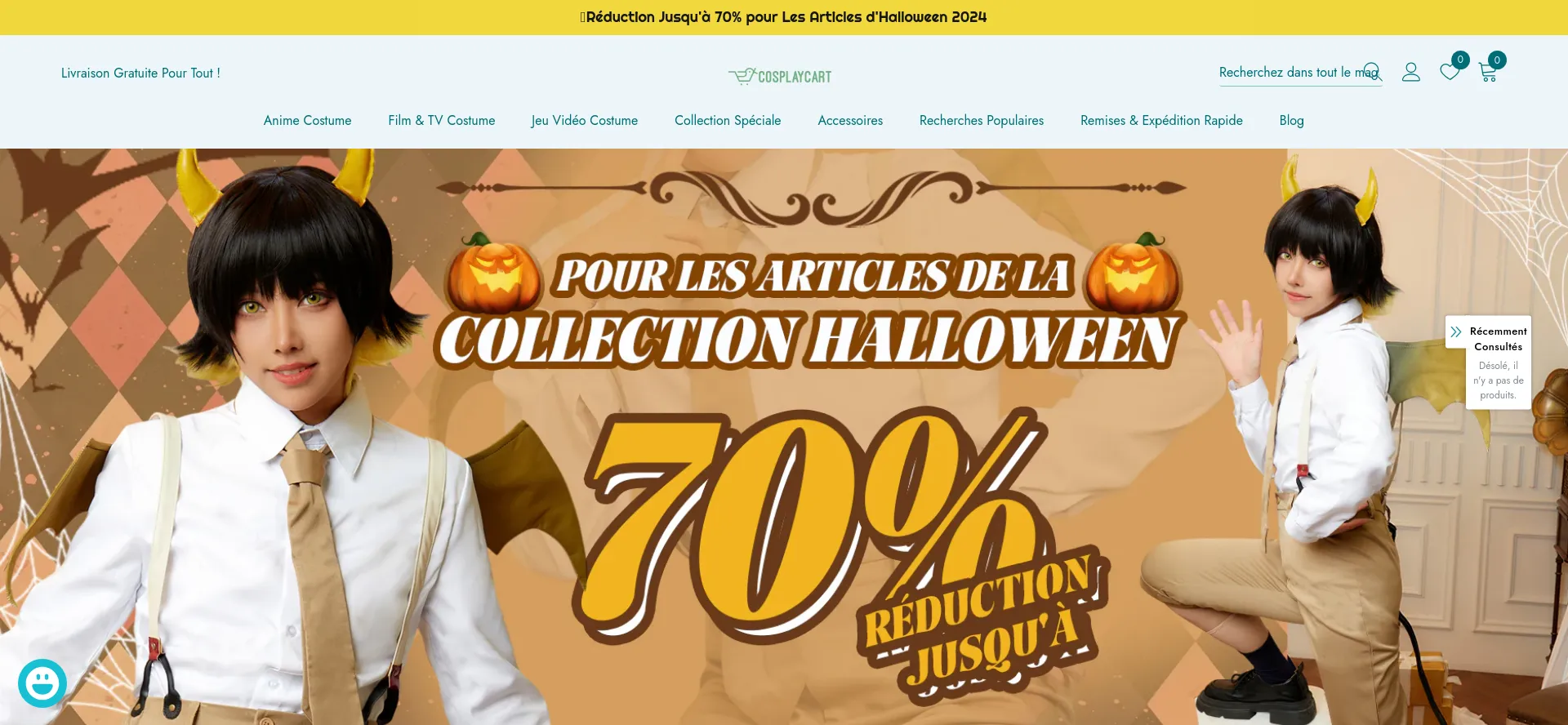 Website screenshot of Cosplaycart.fr