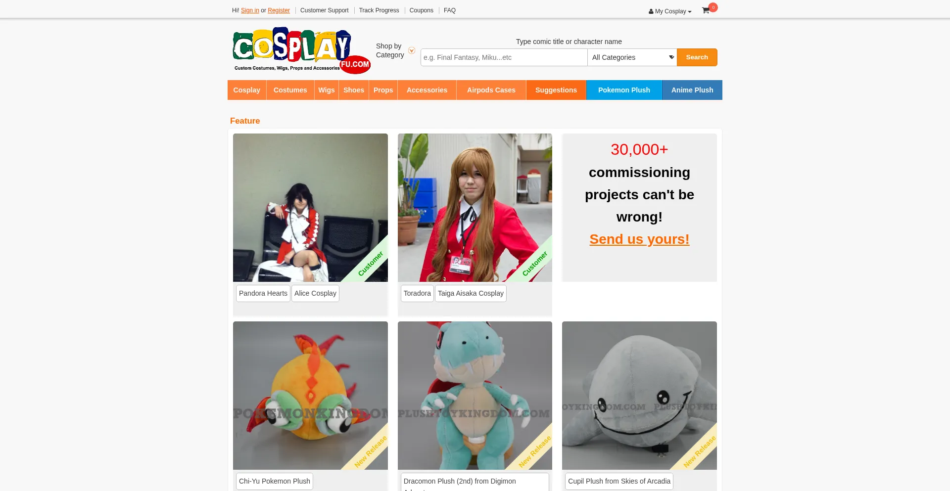 Website screenshot of Cosplayfu.com