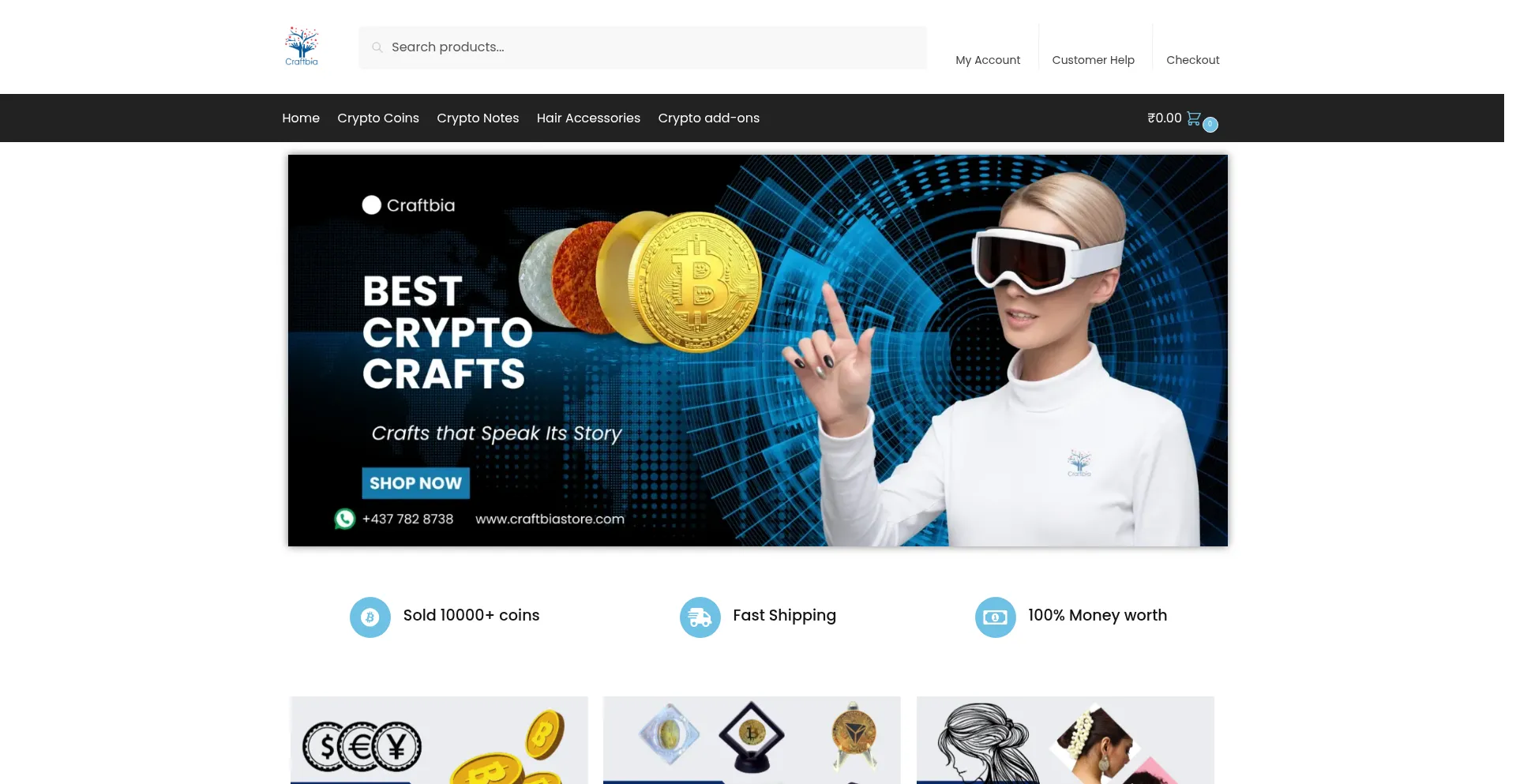 Is Craftbiastore.com Safe?