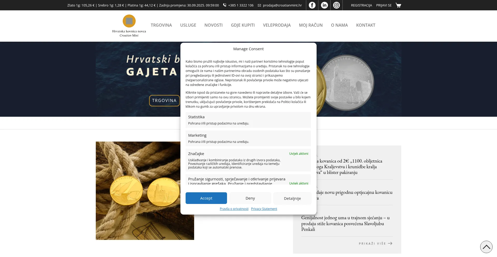 Croatianmint.hr Screenshot