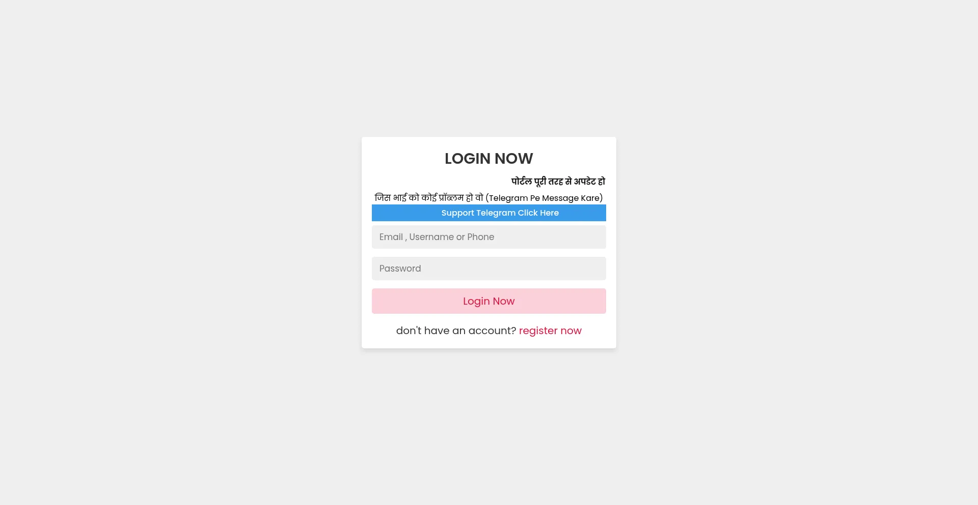 Is Crsorigov.com Safe?