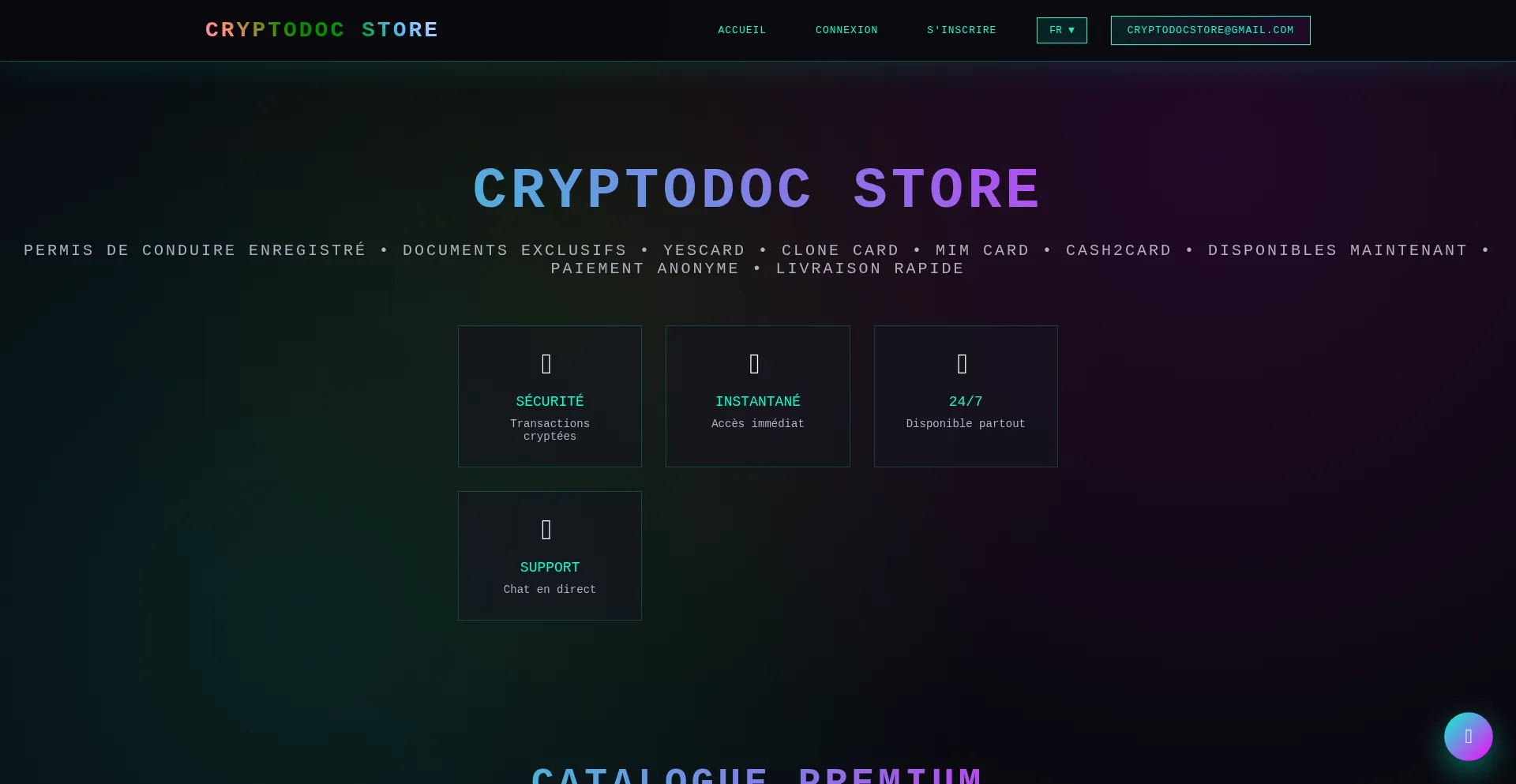 Cryptodocstore.com