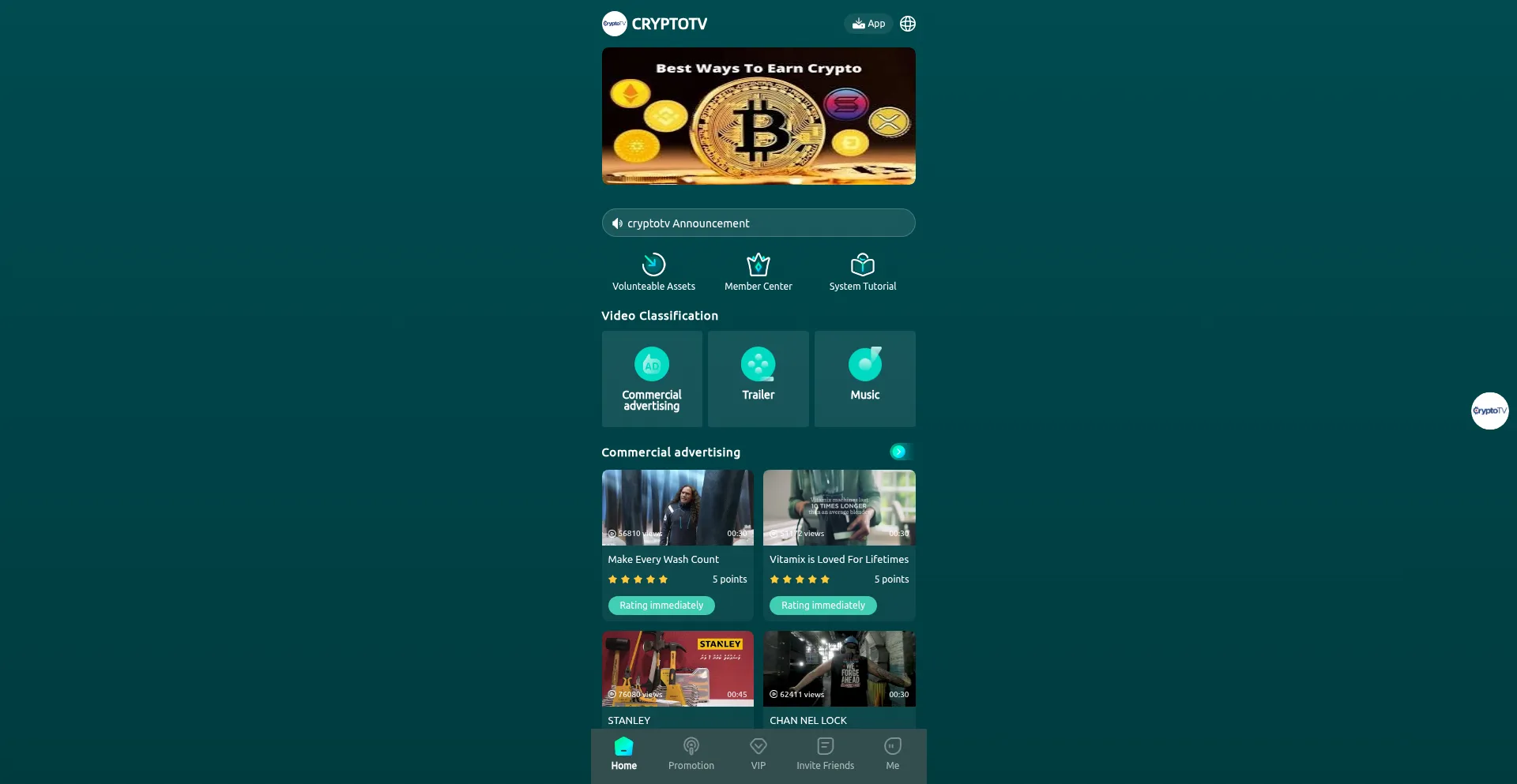 Website screenshot of Cryptotv.site