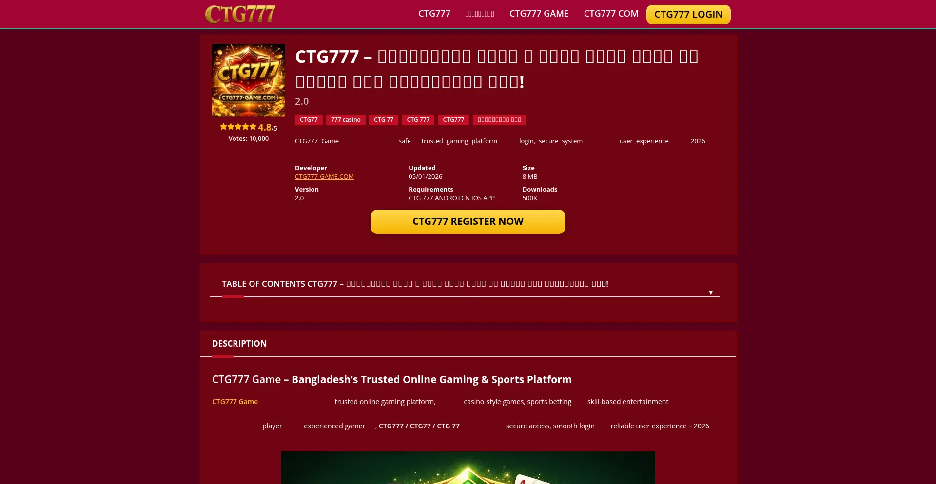 Ctg777-game.com