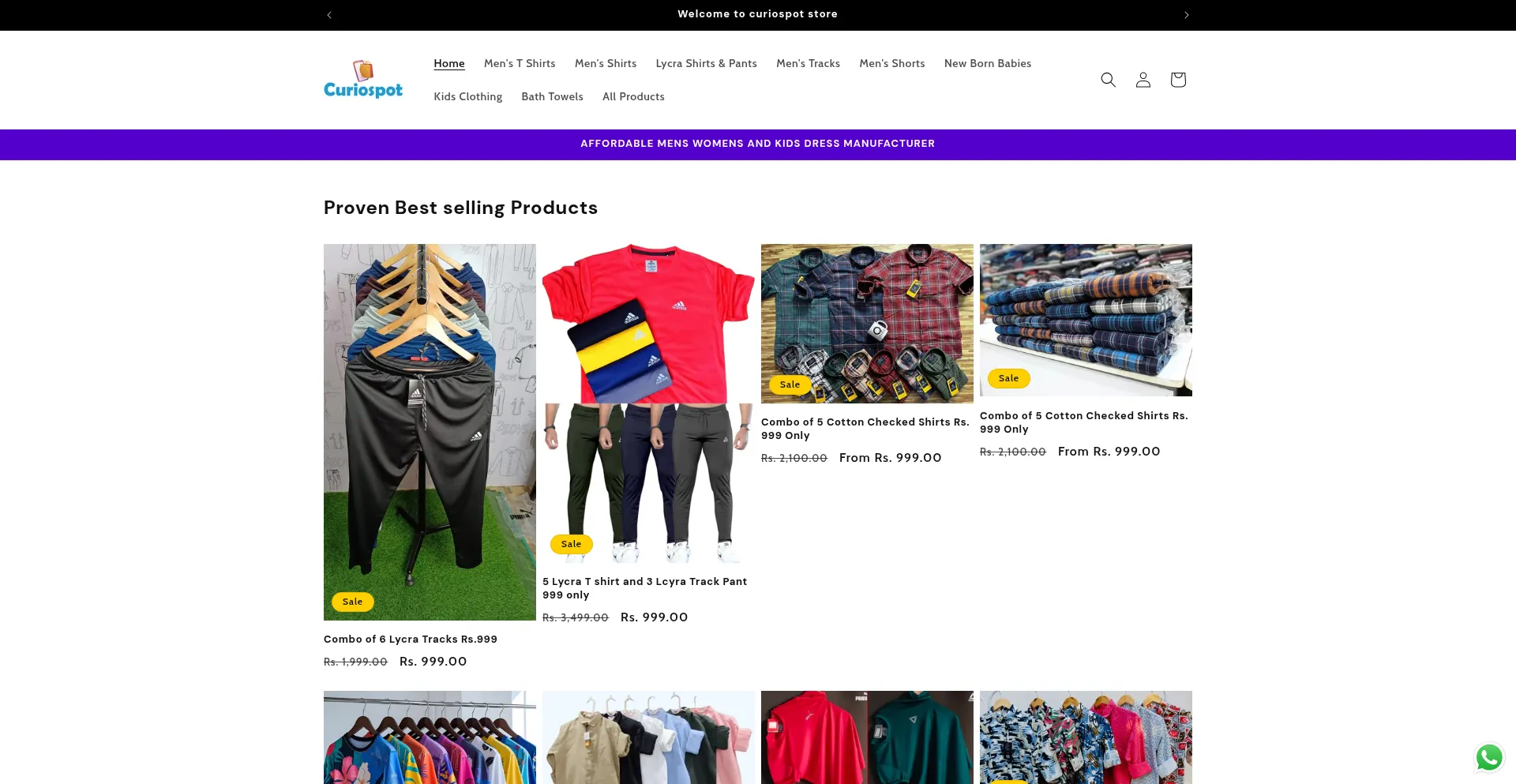 Website screenshot of Curiospot.com