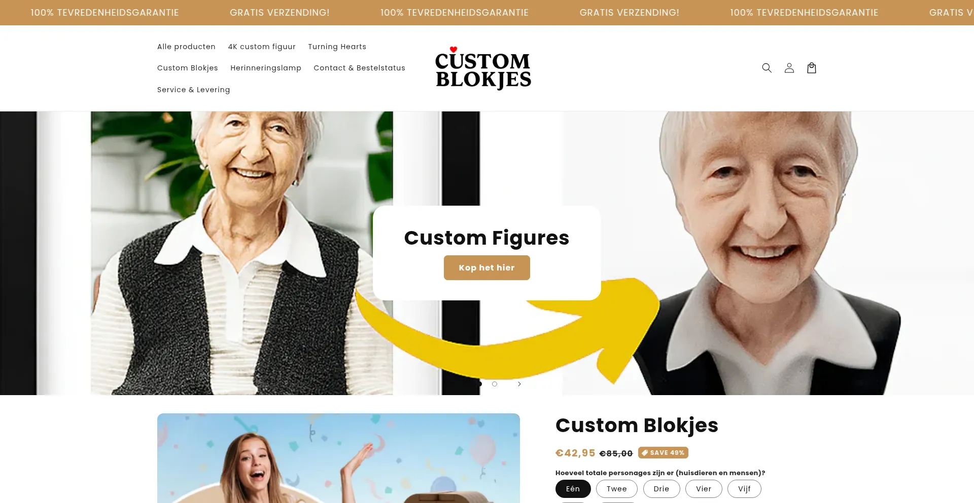 Customblokjes.com Screenshot