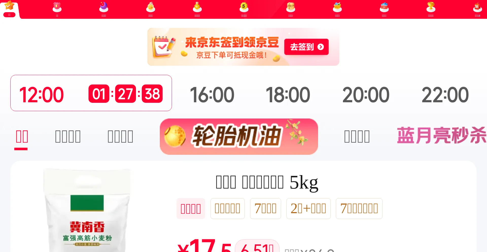 Cvddbvmghfwpcbdlseqyjsncls.snutxecj.xyz Screenshot