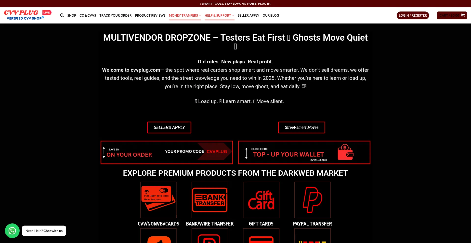 Cvvplug.com Screenshot