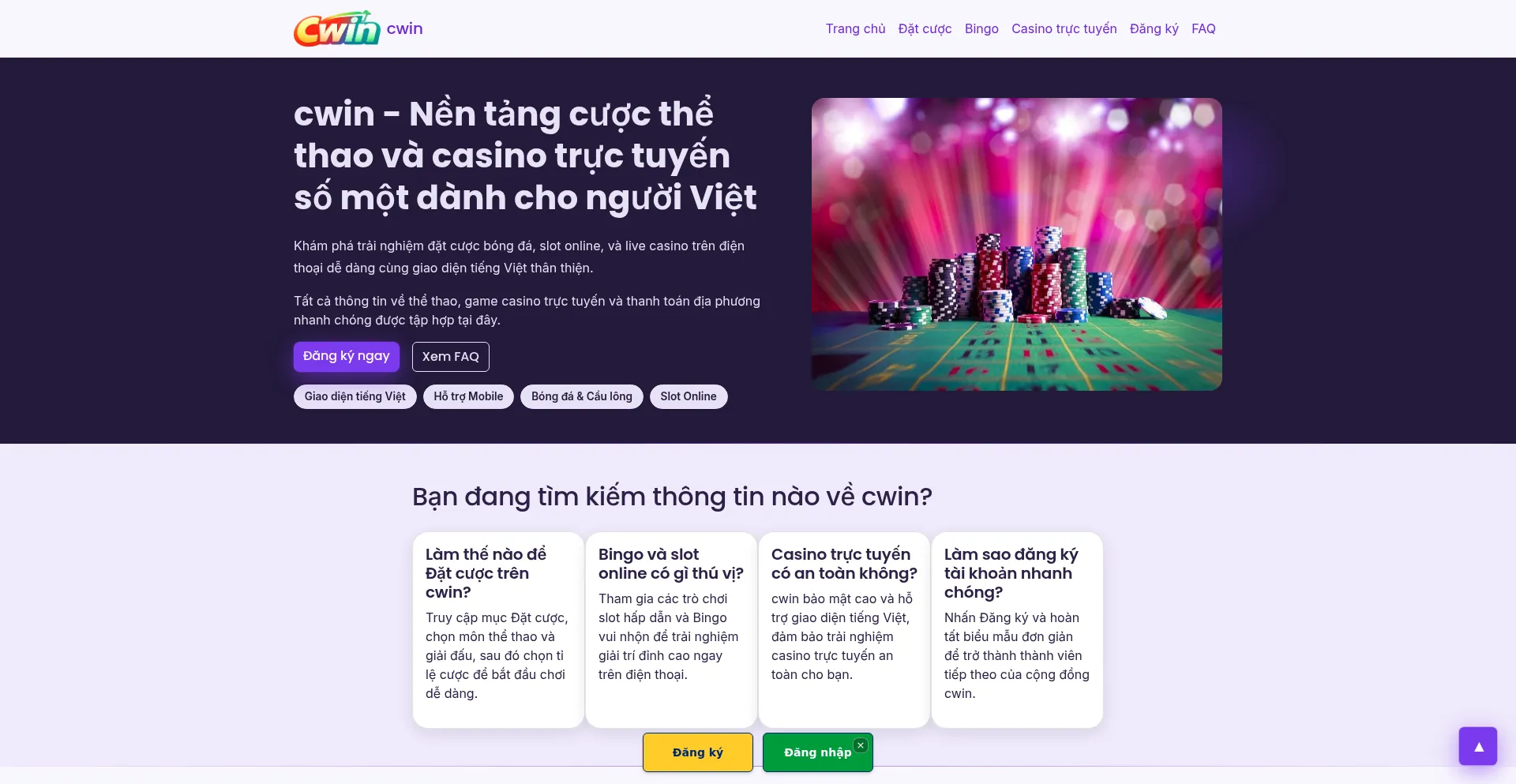 Cwin.st