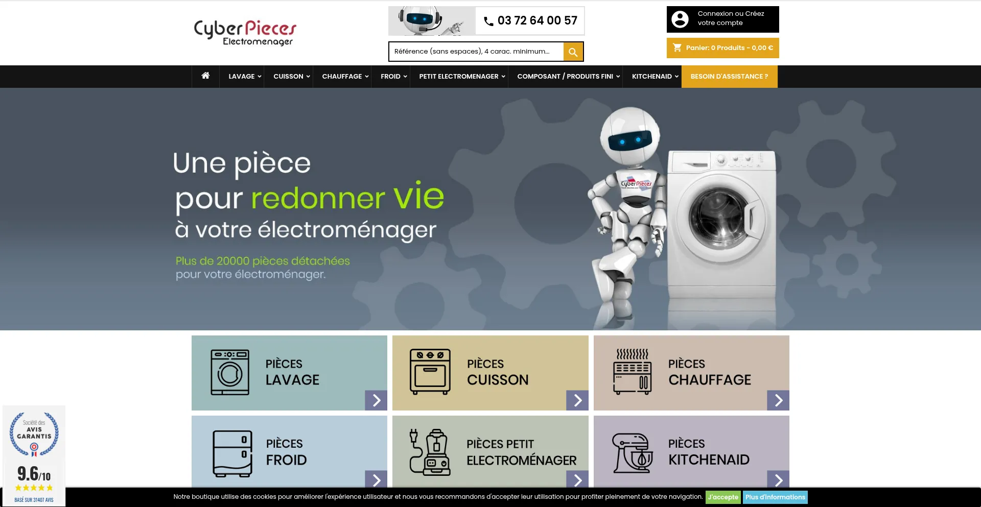 Website screenshot of Cyberpieces.com