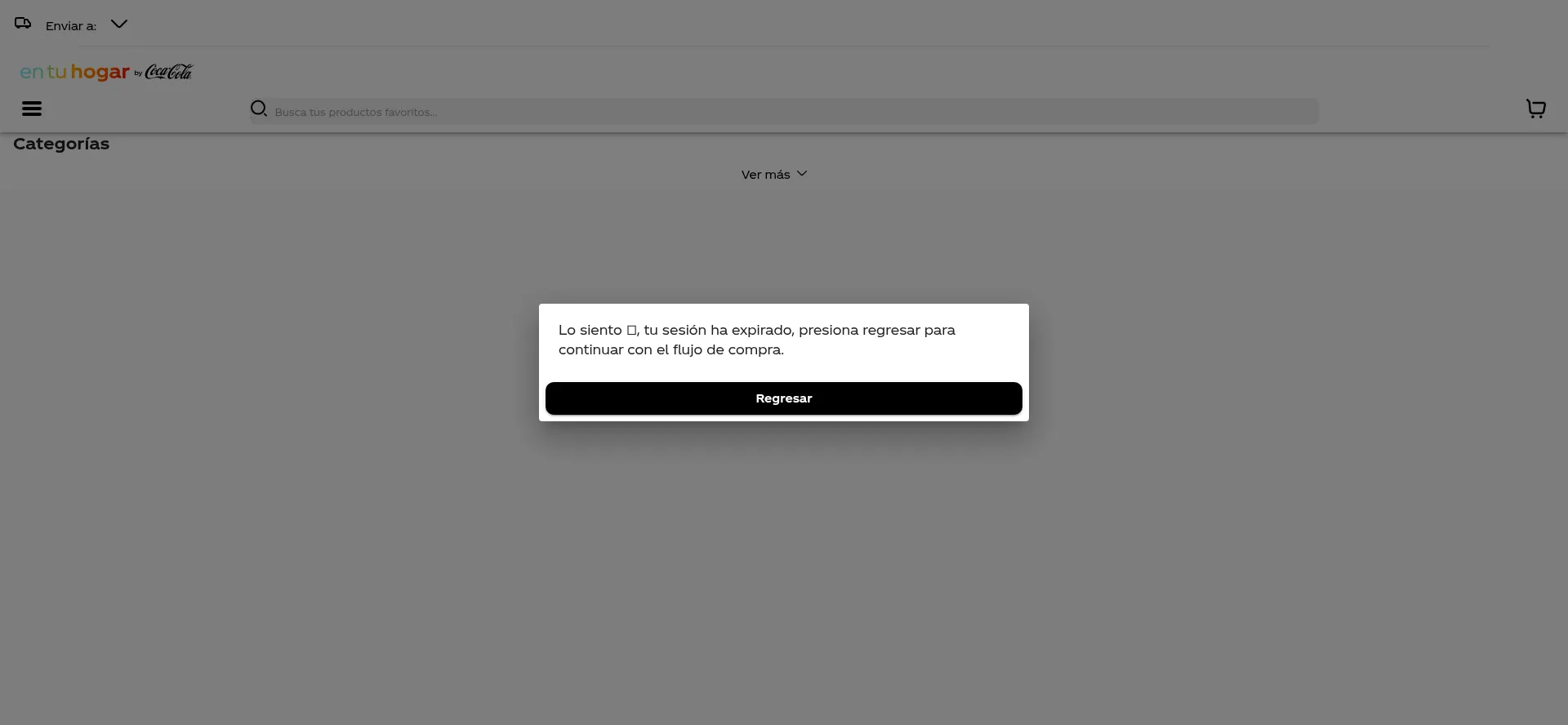 Website screenshot of D2cbot.coca-cola.com