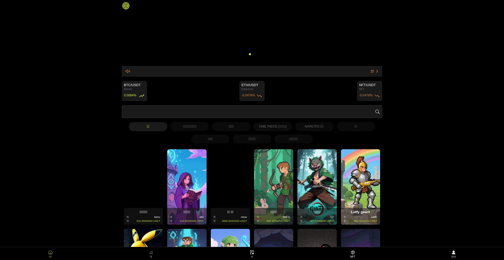 D2xfuturecoin.com