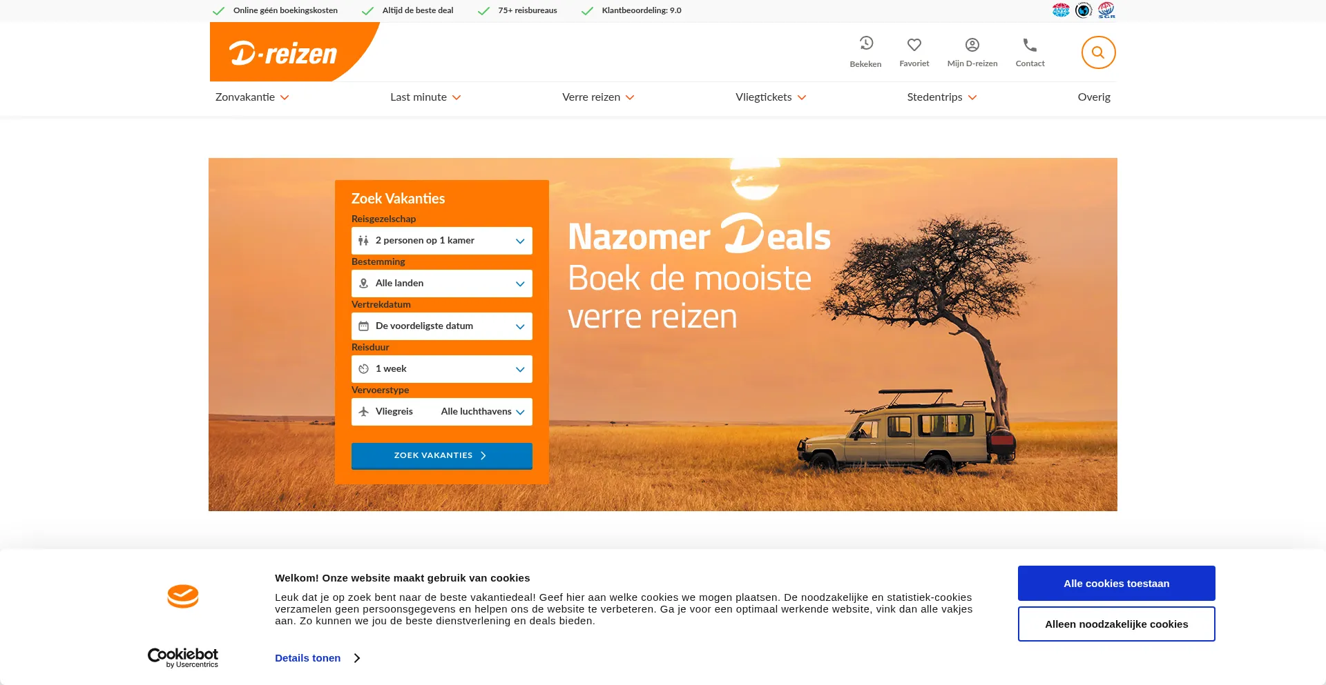 D-reizen.nl Screenshot
