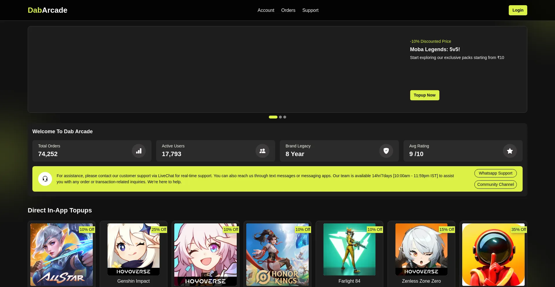 Website screenshot of Dabarcade.com