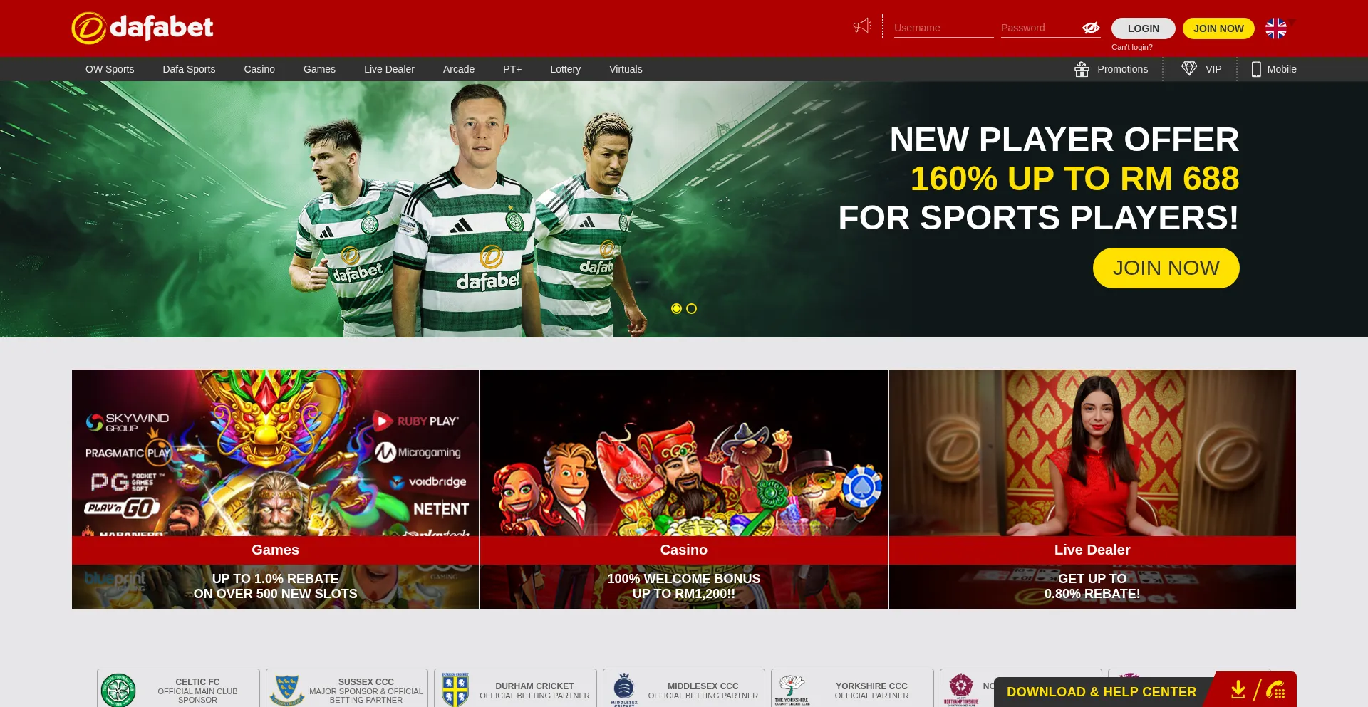 Is Dafabet.com Safe?
