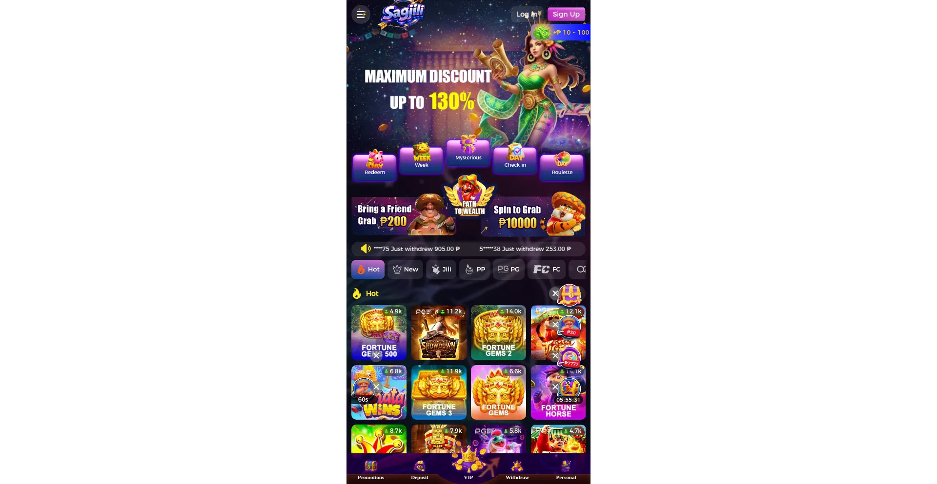 Dagat66.com