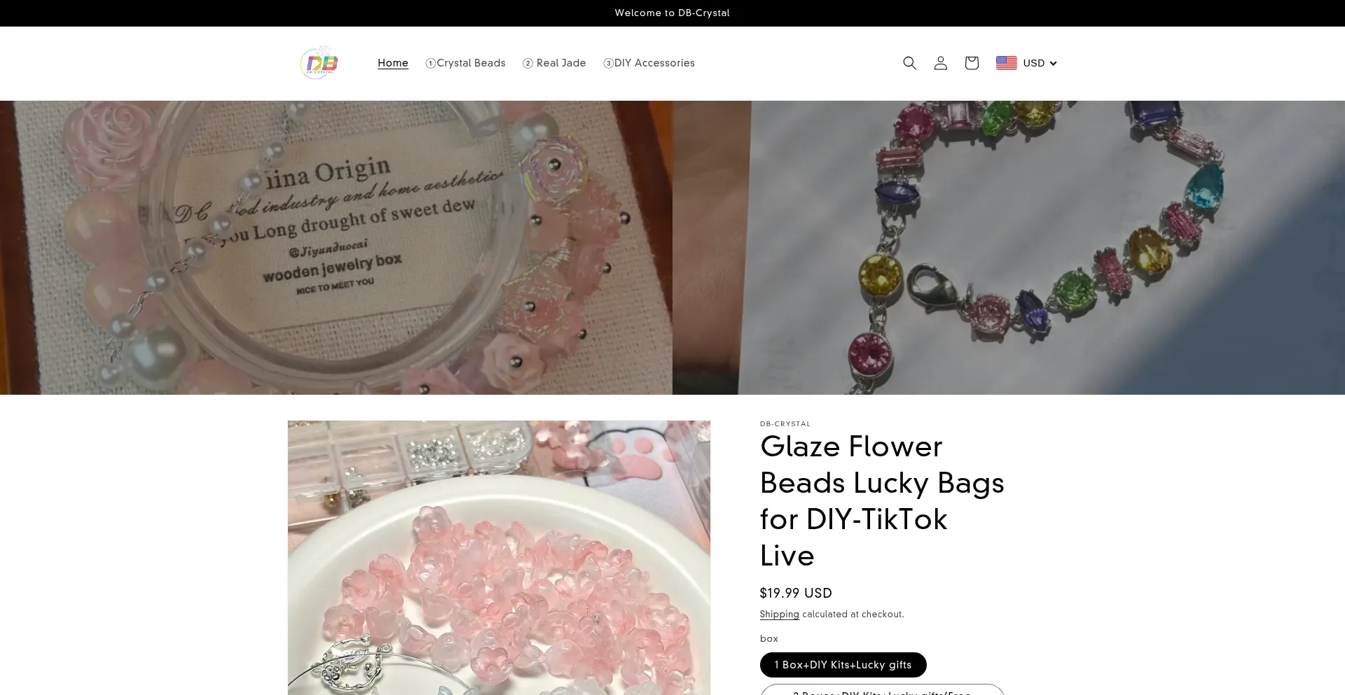 Website screenshot of Db-crystal.com