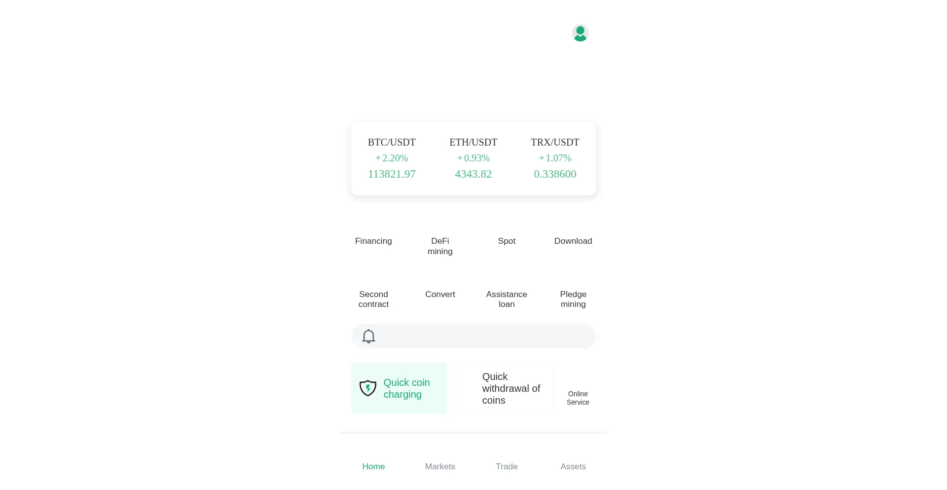 Is Dctcryptm.com Safe?