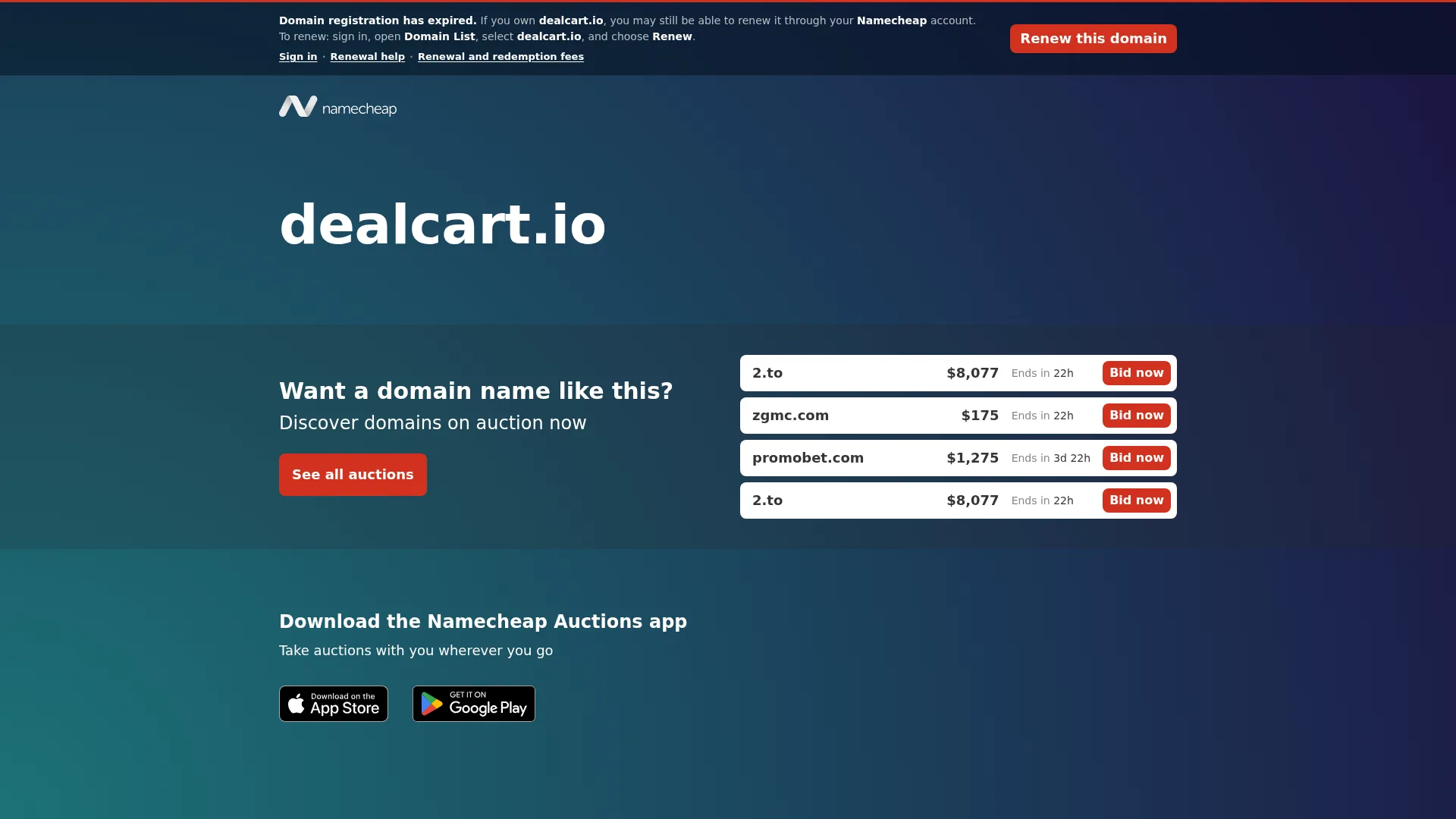 Dealcart.io