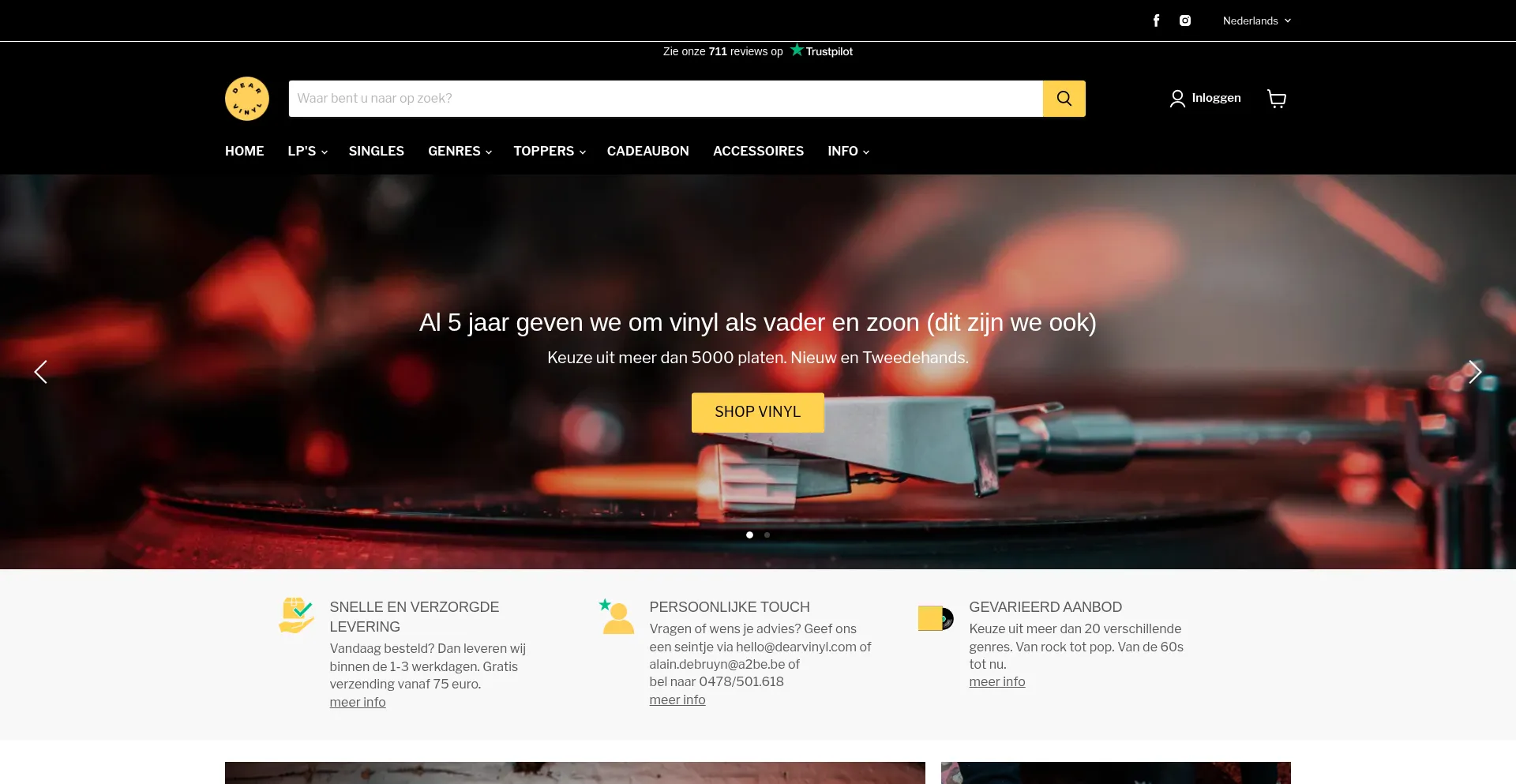 Dearvinyl.com Screenshot