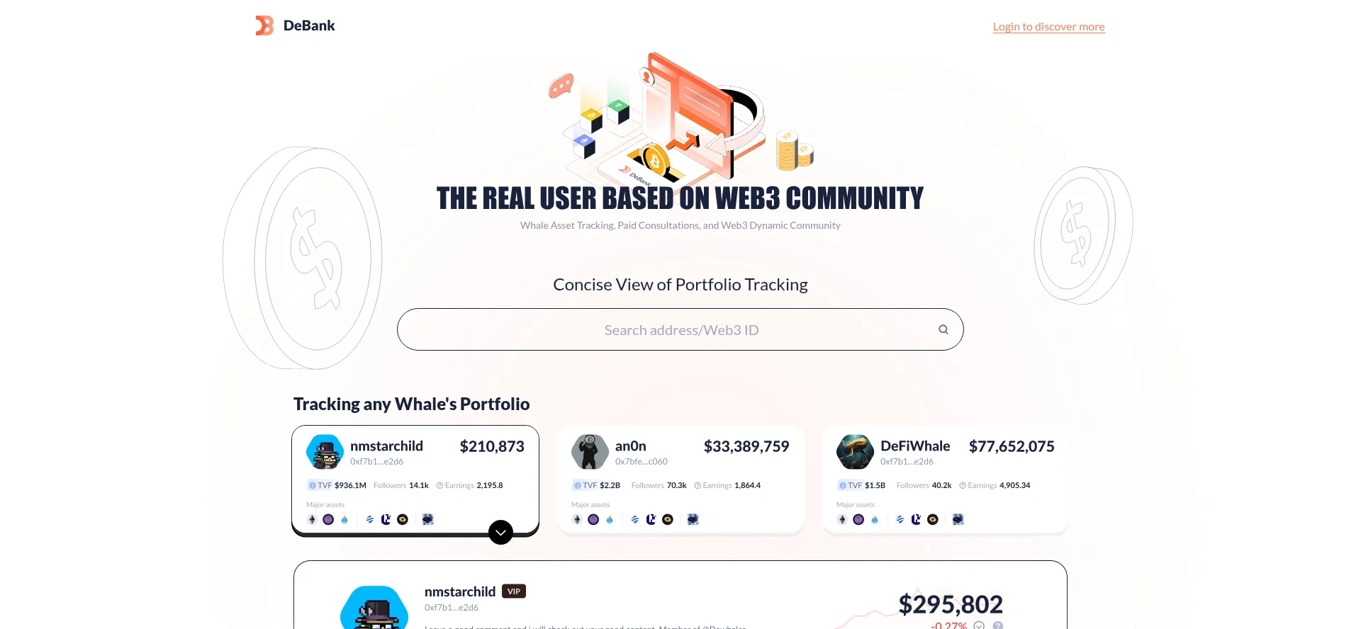 Website screenshot of Debank.com