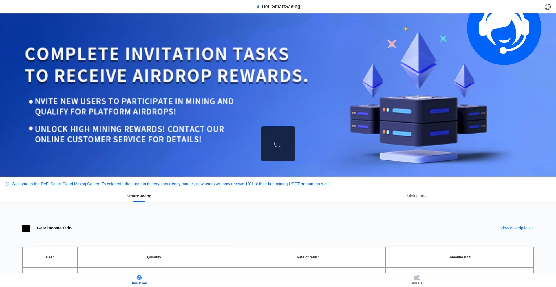 Website screenshot of Defi.coin-mining.cc