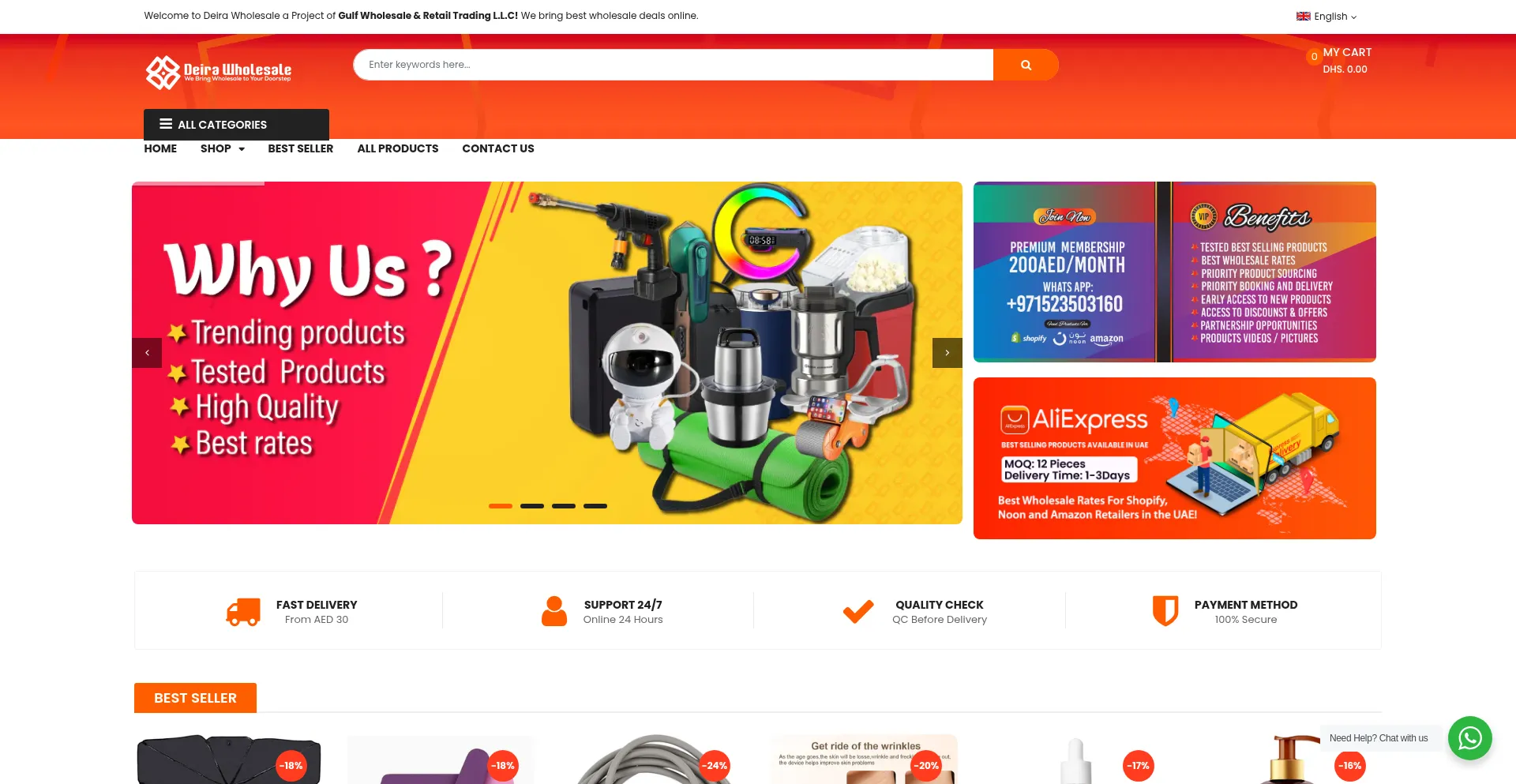 Website screenshot of Deirawholesale.com