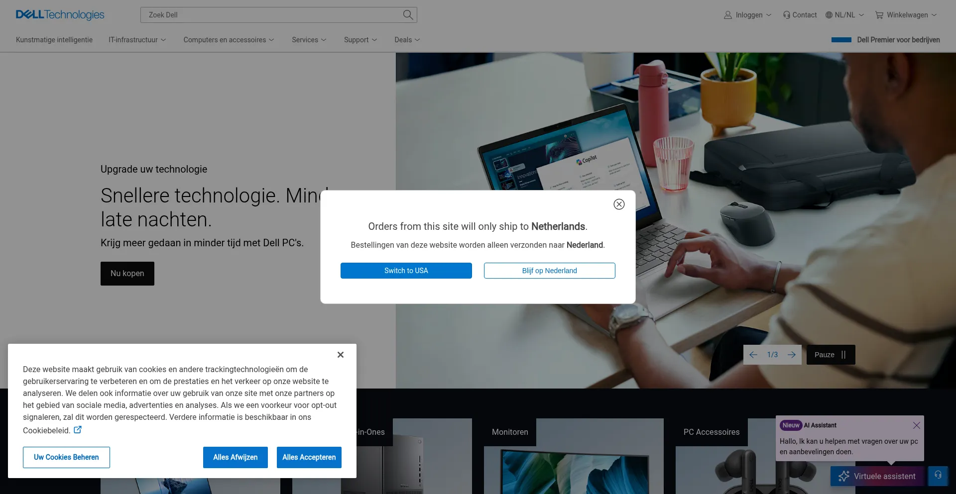 Dell.nl