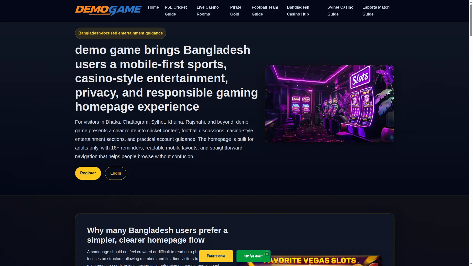 Demogame.vip