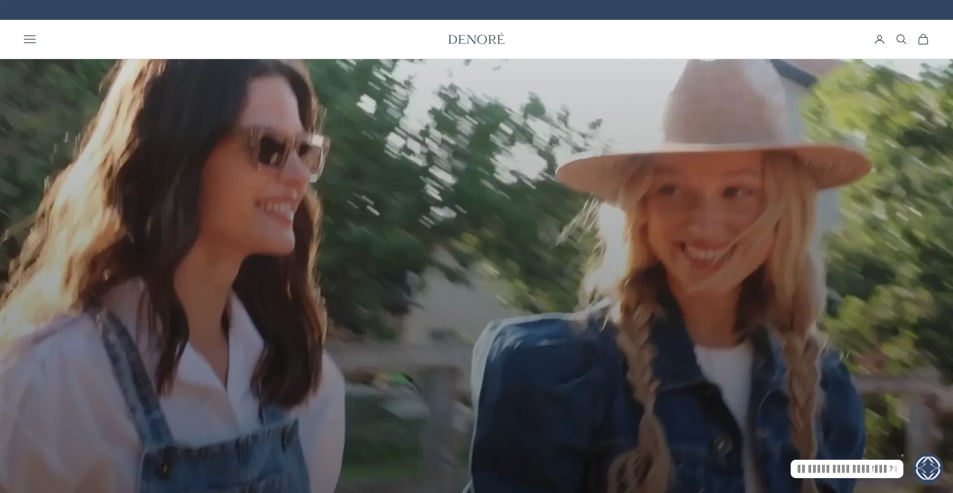 Website screenshot of Denoreshop.com