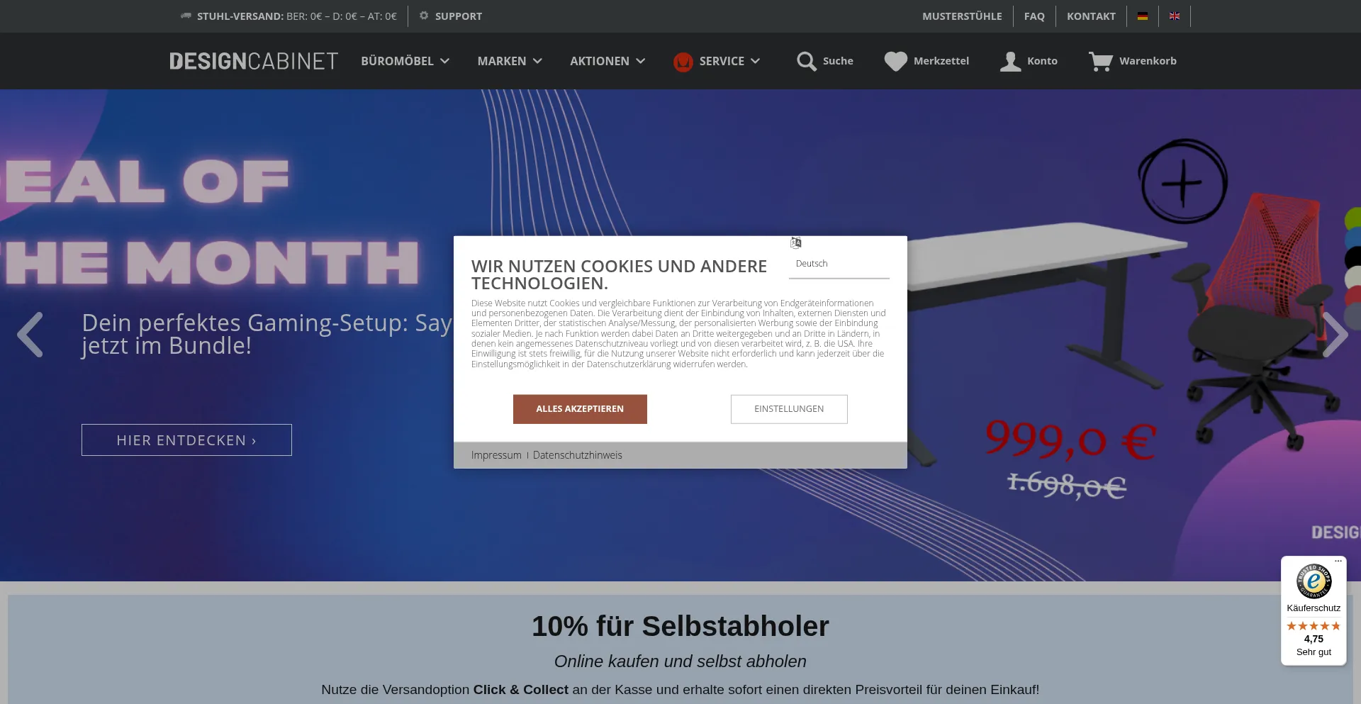 Website screenshot of Designcabinet.biz