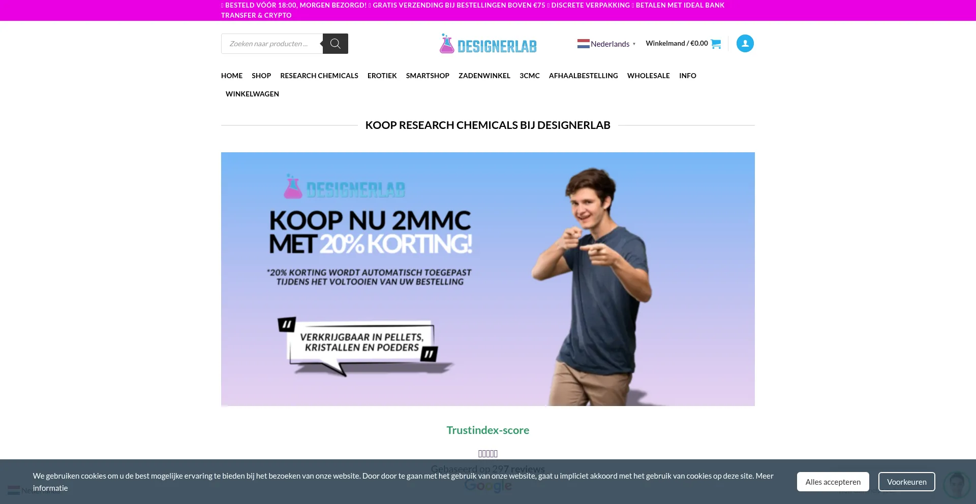 Designer-labs.com