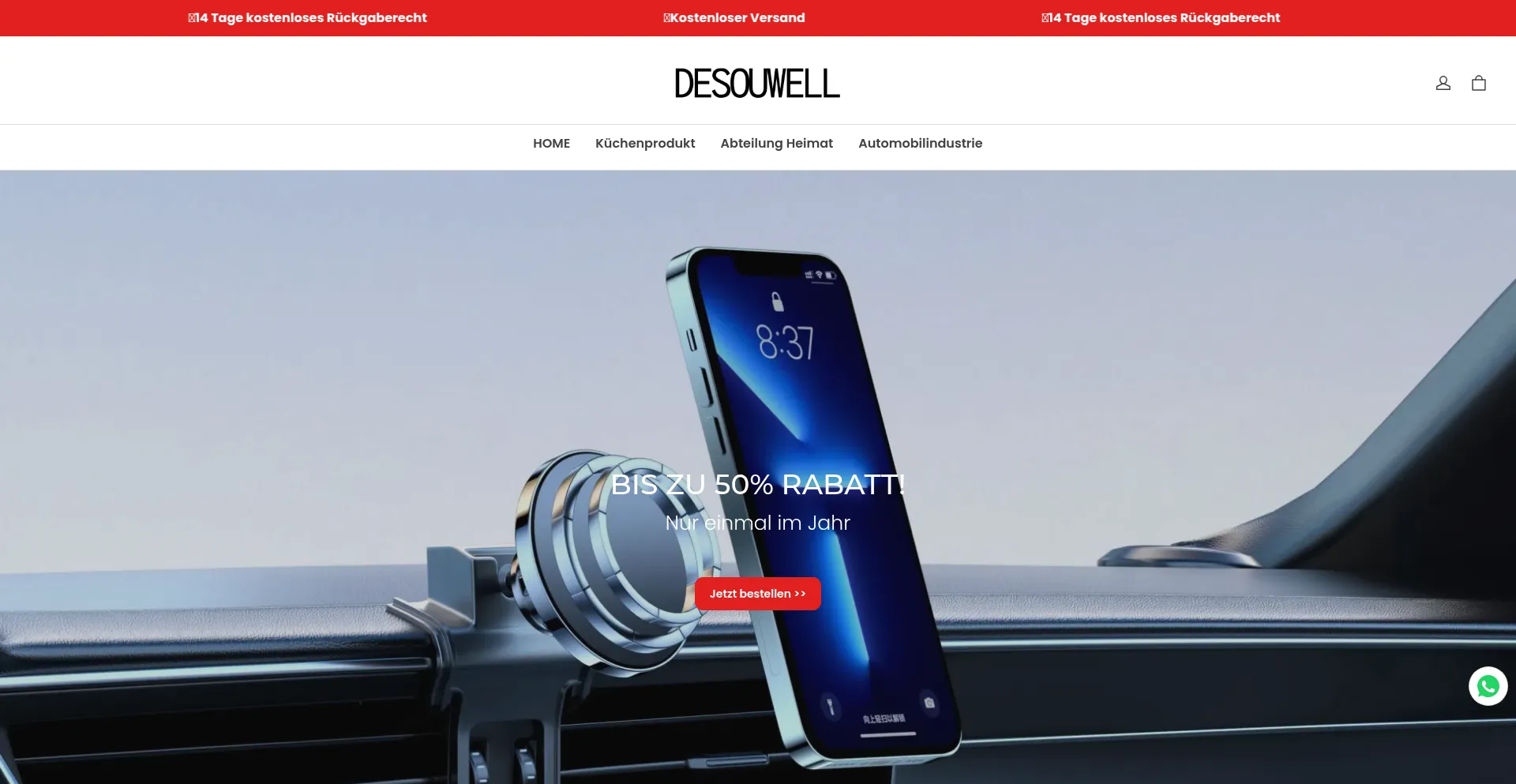 Website screenshot of Desouwell.com