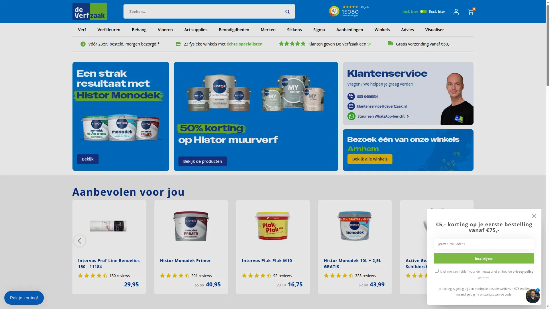 Deverfzaak.nl