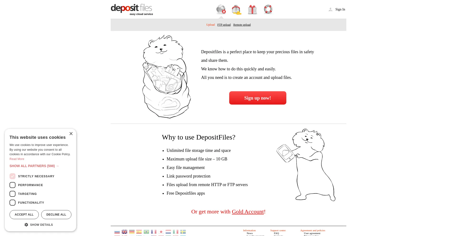 Website screenshot of Dfiles.com