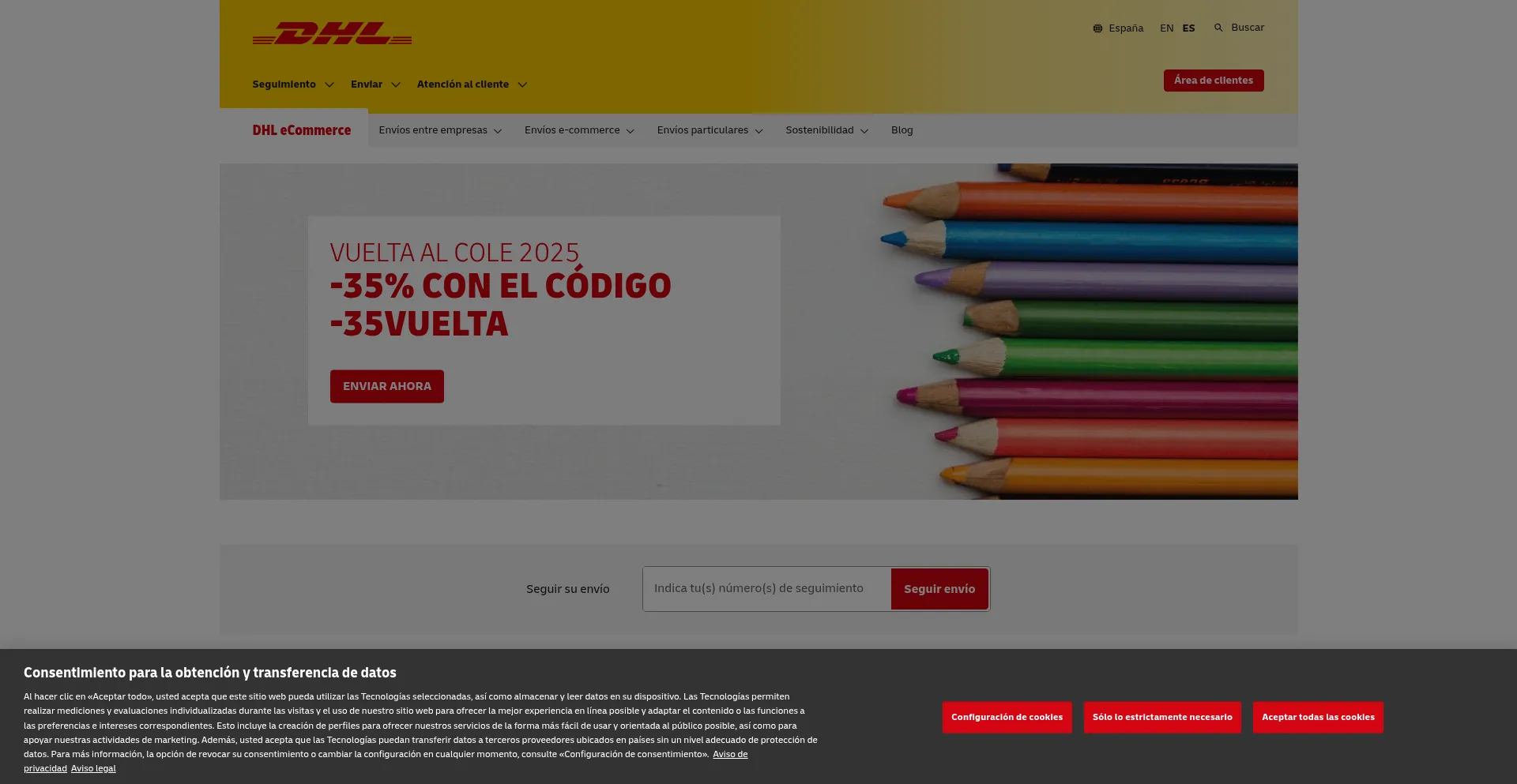 Dhlparcel.es Screenshot