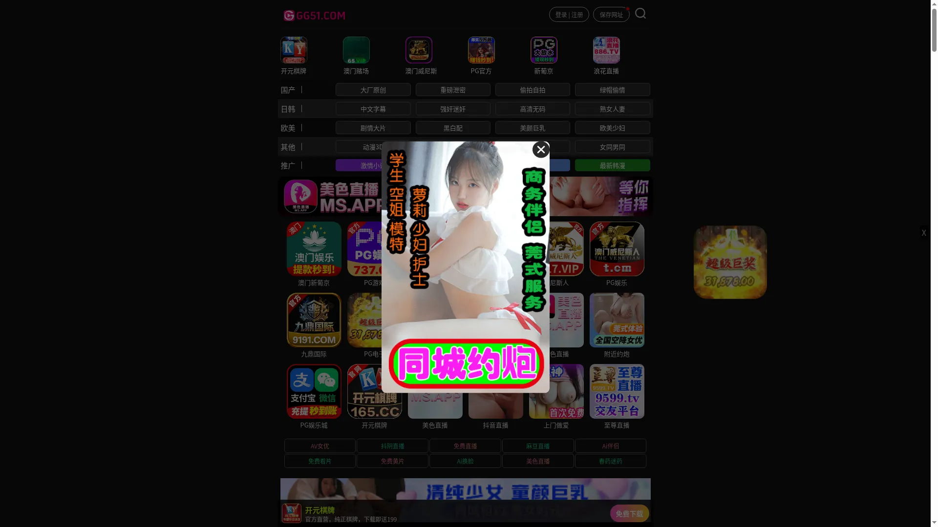 Didi51-f1027.cc