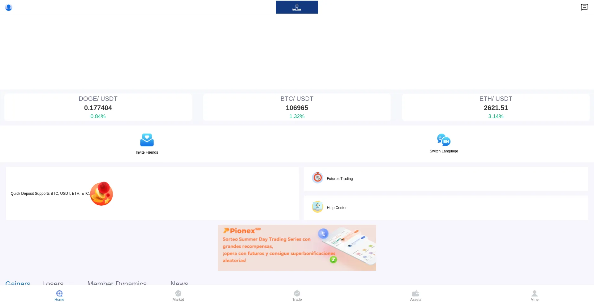 Website screenshot of Digitvisionuadu.cc