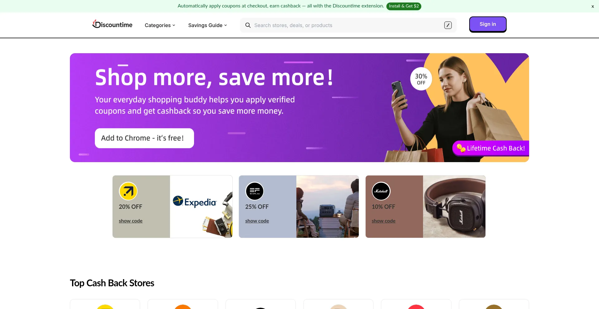 Website screenshot of Discountime.com