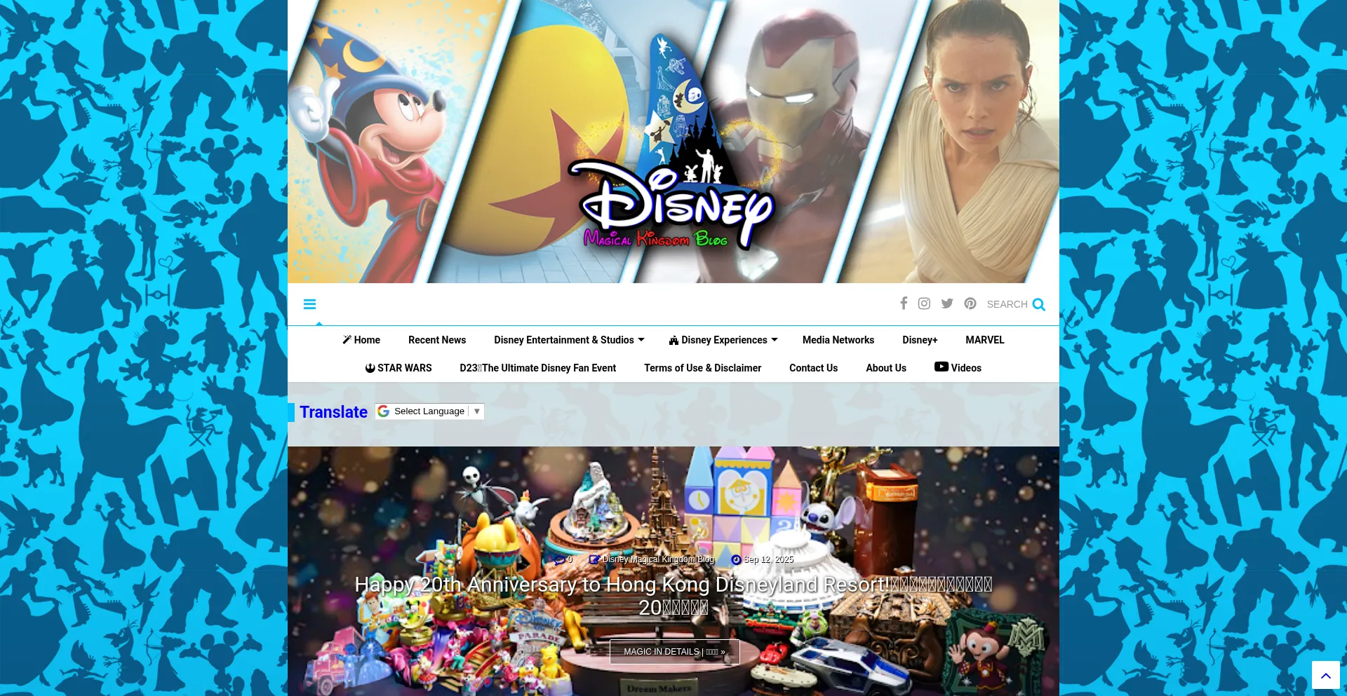 Is Disney-magical-kingdom-blog.blogspot.com Safe?