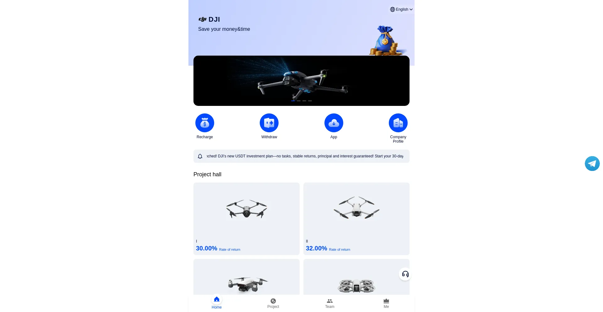 Website screenshot of Djiai.org
