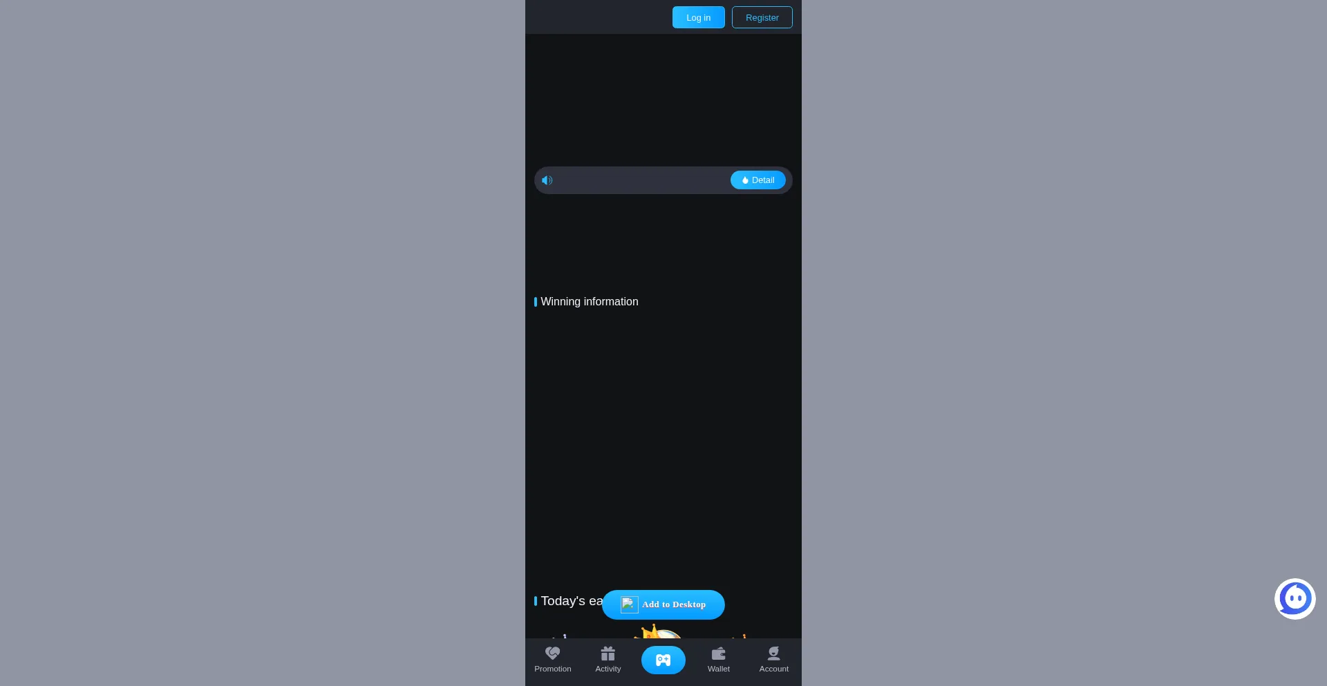 Is Dmwin2.com Safe?