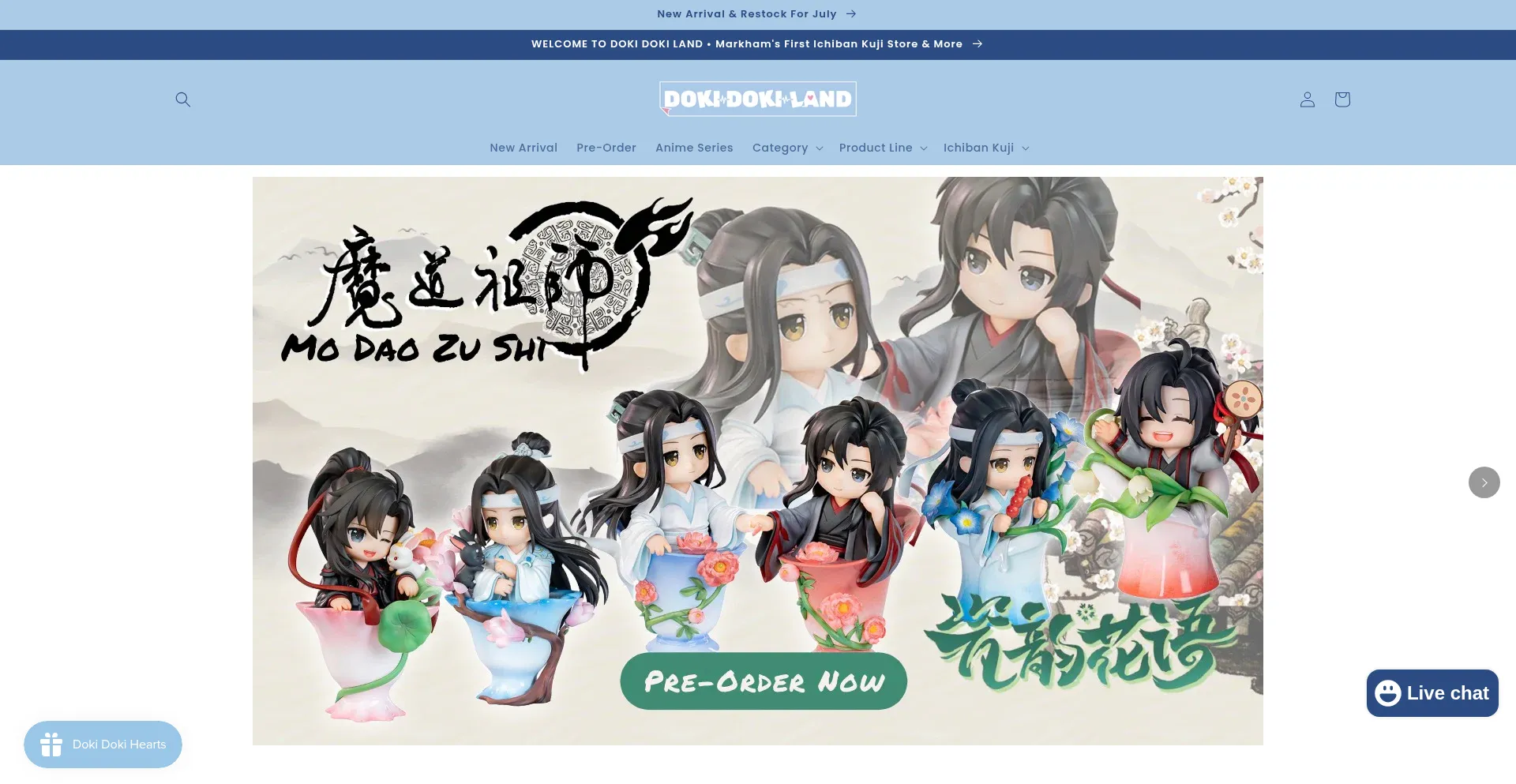 Website screenshot of Dokidokiland.ca