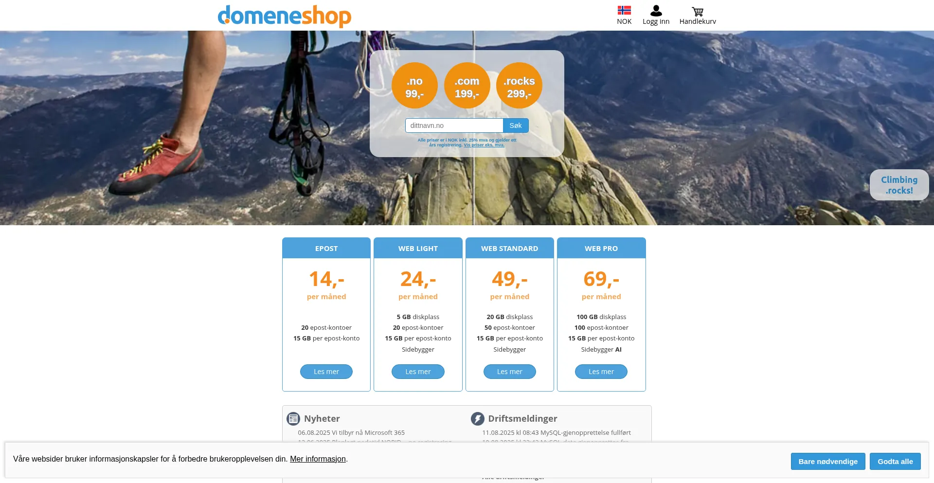 Website screenshot of Domene.shop