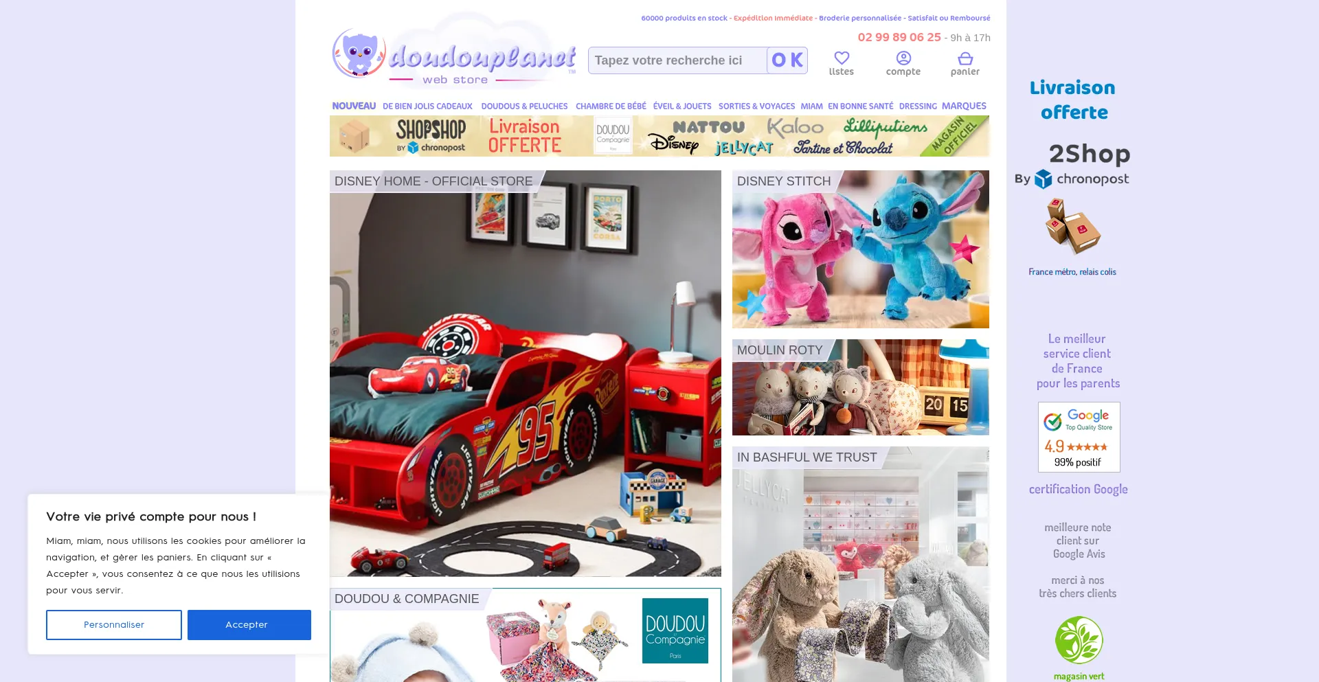 Is Doudouplanet.com Safe?