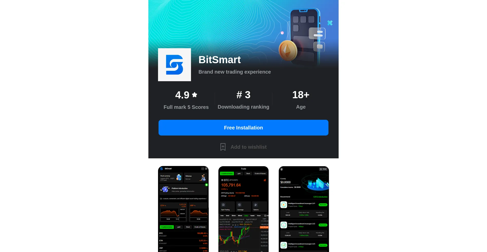 Download.bitesmarket.com Screenshot