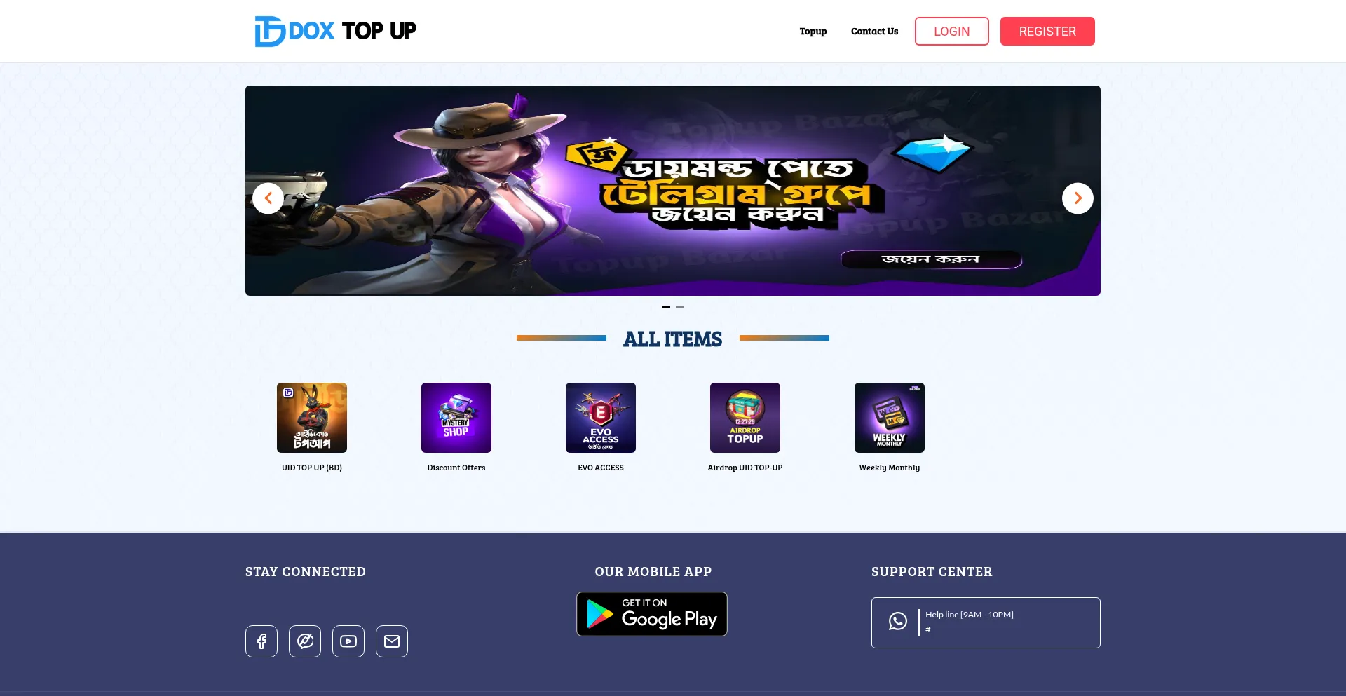 Doxtopup.com Screenshot