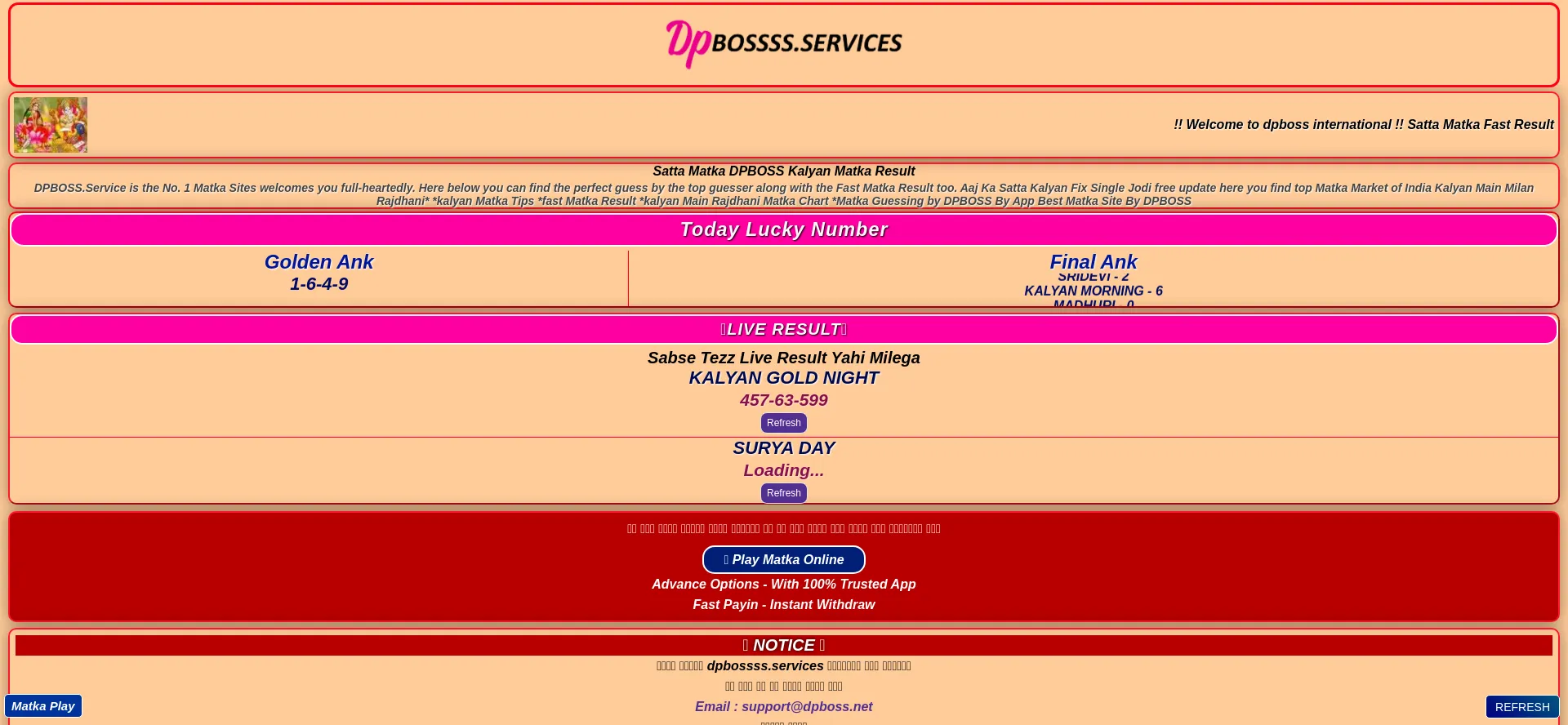 Website screenshot of Dpbossss.services