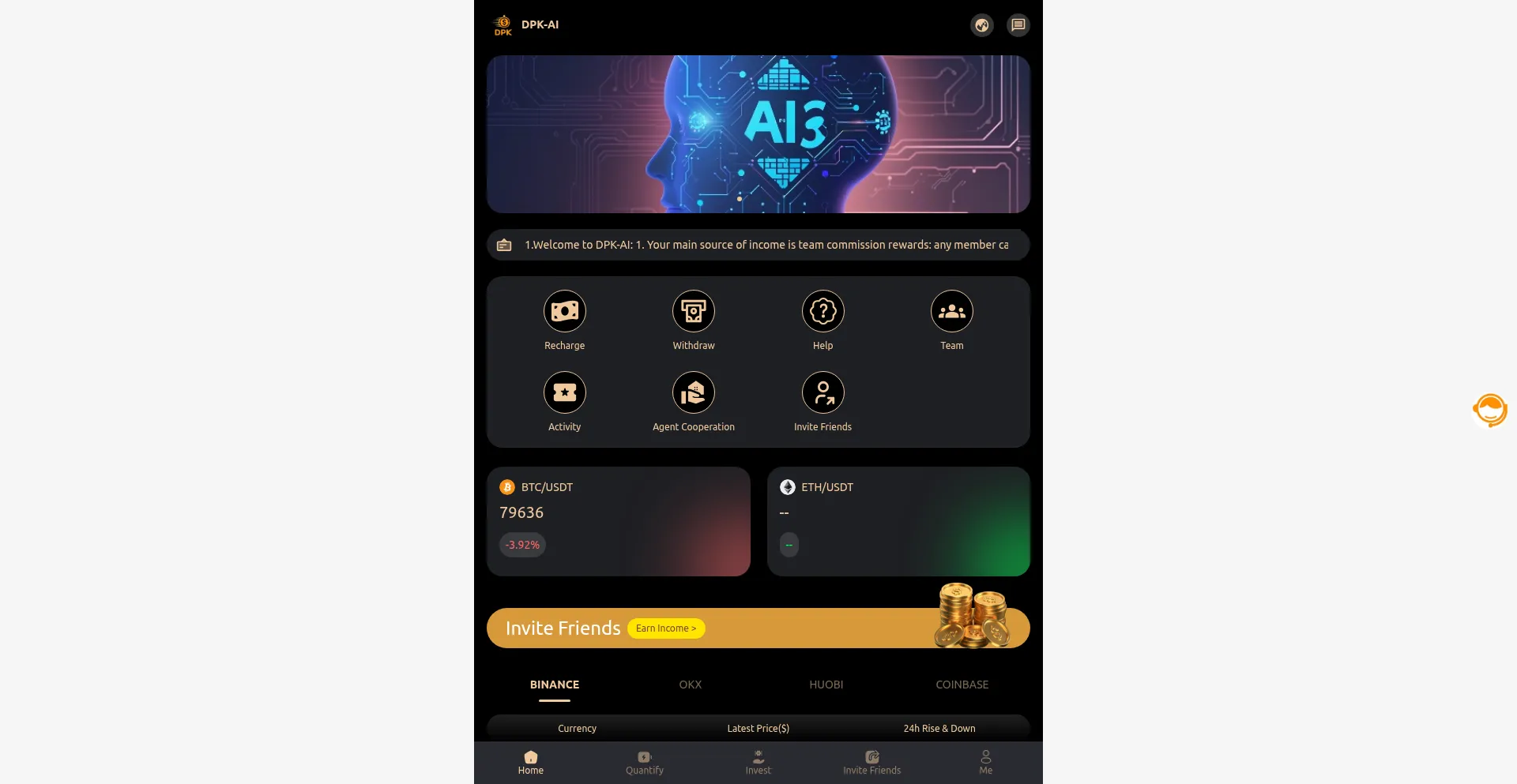 Website screenshot of Dpk-ai.com
