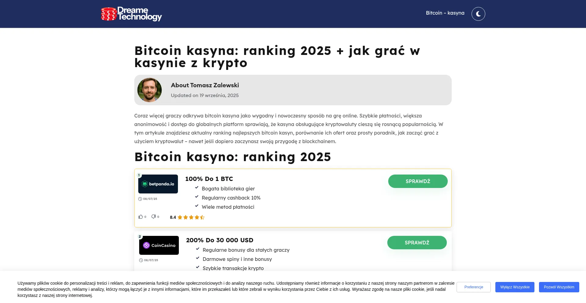 Dreame-technology.com Screenshot